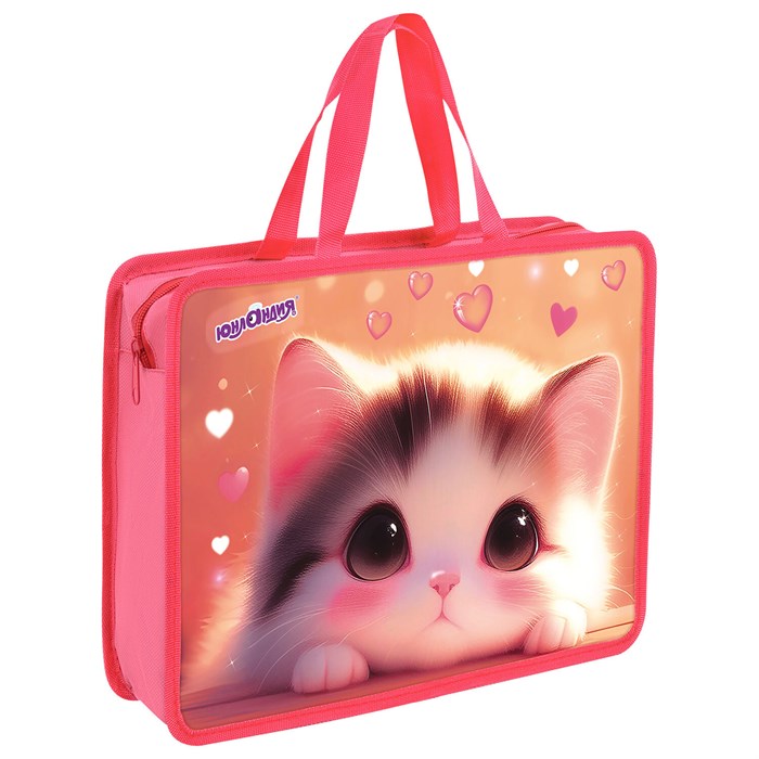 Папка на молнии с ручками ЮНЛАНДИЯ А4, 1 отделение, пластик, 80 мм, "Dreamy kitty", 273361 273361 - фото 360439
