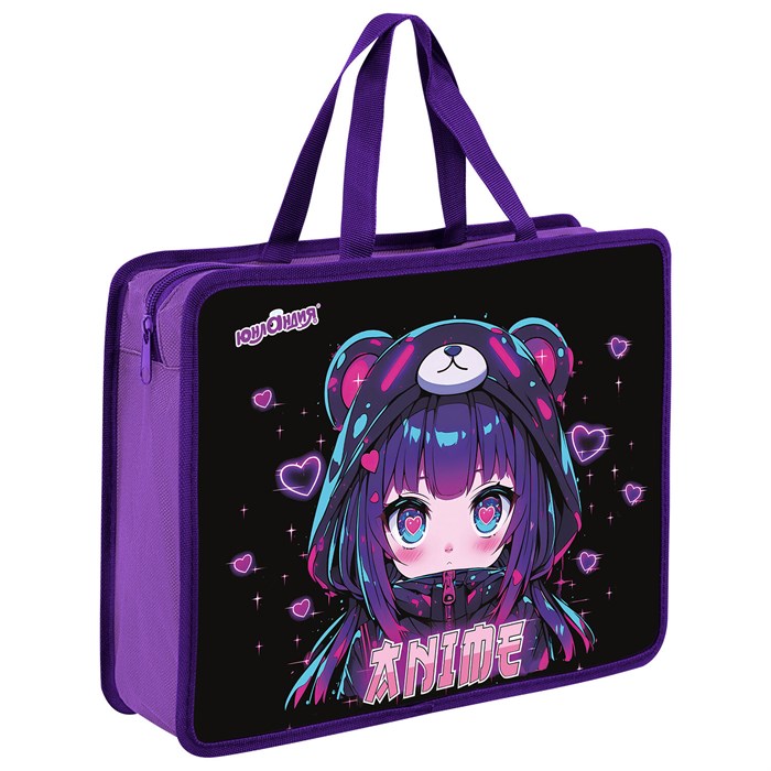 Папка на молнии с ручками ЮНЛАНДИЯ А4, 1 отделение, пластик, 80 мм, "Anime fan", 273362 273362 - фото 360448