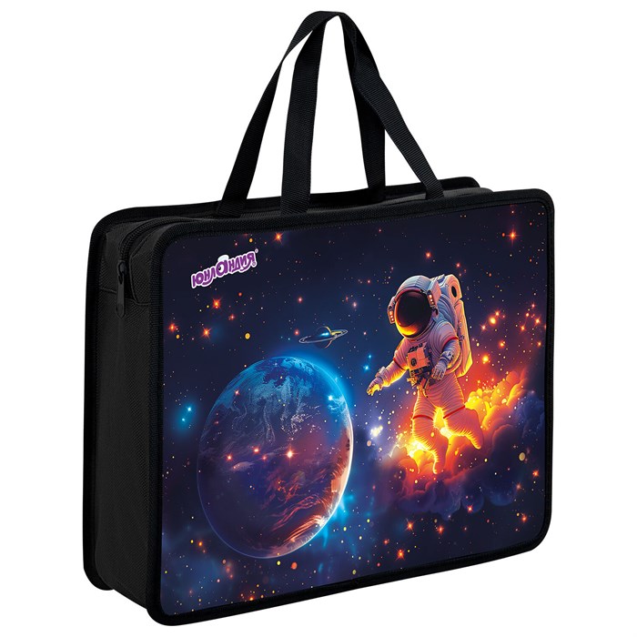 Папка на молнии с ручками ЮНЛАНДИЯ А4, 1 отделение, пластик, 80 мм, "Space explorer", 273365 273365 - фото 360466