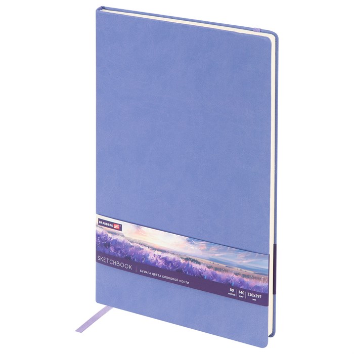 Скетчбук, слоновая кость 140 г/м2 210х297 мм, 80 л., КОЖЗАМ, резинка, BRAUBERG ART CLASSIC, пастель сиреневый, 116883 116883 - фото 362134