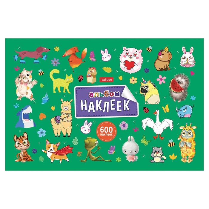 Альбом с наклейками, А5, 8 листов, 600 наклеек, "Милые и забавные" HATBER, 8Ан5 666380 - фото 363073