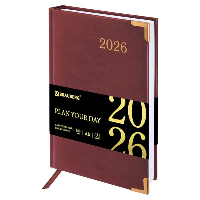 Ежедневник датированный 2026, А5, 138x213 мм, BRAUBERG "Senator", под кожу, коричневый, 117090 117090 - фото 364405