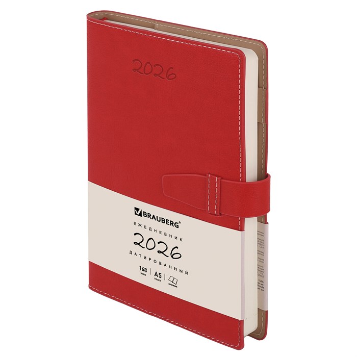 Ежедневник датированный 2026, А5, 143х218 мм, BRAUBERG "Journal", под кожу, застежка, держатель для ручки, органайзер, красный, 117380 117380