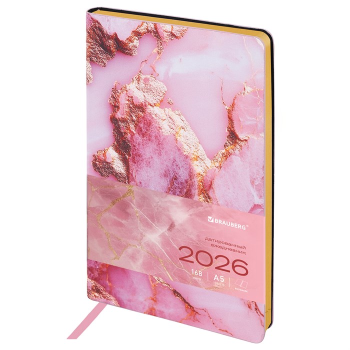 Ежедневник датированный 2026 А5 138x213 мм, BRAUBERG "Vista", под кожу, гибкий, "Pink marble", 117446 117446 - фото 365865