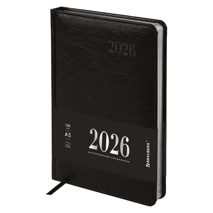 Ежедневник датированный 2026, А5, 138х213 мм, BRAUBERG "Impression", под кожу, черный, 117510 117510 - фото 366148