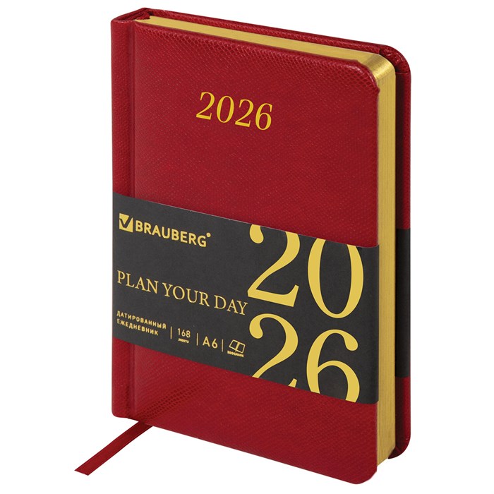 Ежедневник датированный 2026, МАЛЫЙ ФОРМАТ 100х150 мм, А6, BRAUBERG "Iguana", под кожу, красный, 117251 117251 - фото 366829