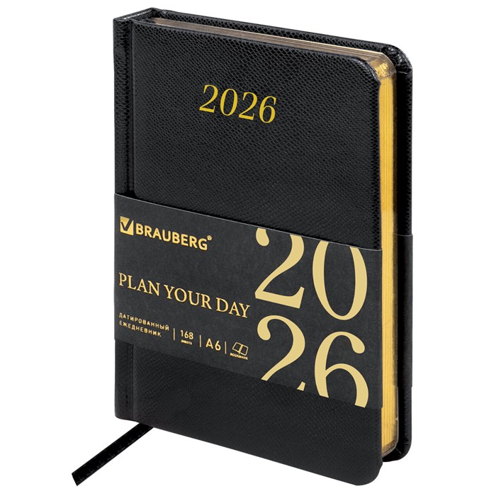 Ежедневник датированный 2026, МАЛЫЙ ФОРМАТ 100х150 мм, А6, BRAUBERG "Iguana", под кожу, черный, 117252 117252 - фото 366844