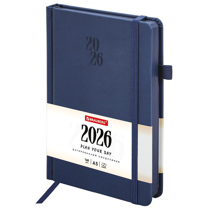 Ежедневник датированный 2026, А5, 138х213 мм, BRAUBERG "Plain", под кожу, резинка, держатель для ручки, синий, 117506 117506 - фото 367503
