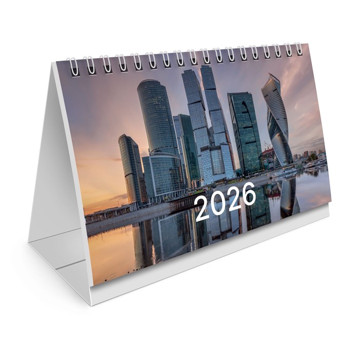 Календарь-домик настольный на гребне с бегунком, 2026 г., BRAUBERG, 160х105 мм, "Мегаполис", 117269 117269 - фото 368348
