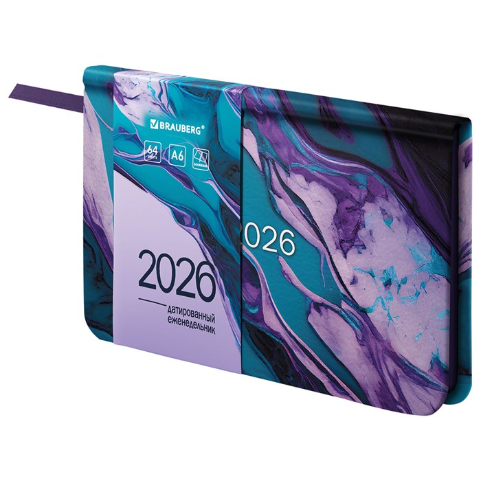 Еженедельник датированный 2026 МАЛЫЙ ФОРМАТ 95х155 мм, А6, BRAUBERG "Vista", под кожу, "Мрамор", 117202 117202 - фото 368720
