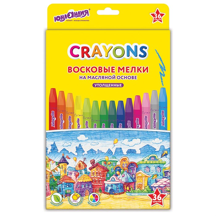 Восковые мелки утолщенные на масляной основе ЮНЛАНДИЯ "ДОМИКИ", 36 цветов, 273092 273092 - фото 369366