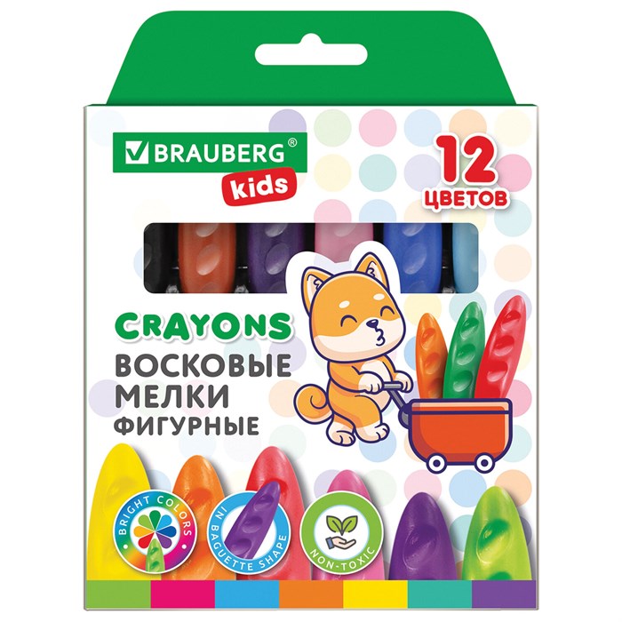 Восковые мелки фигурные BRAUBERG KIDS "Батоны", 12 цветов, 273093 273093 - фото 369375