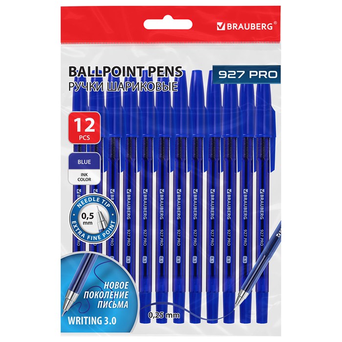 Ручки шариковые BRAUBERG 927 PRO "WRITING 3.0", КОМПЛЕКТ 12 ШТ., СИНИЕ, пишущий узел 0,5 мм, линия письма 0,25 мм, 144338 144338 - фото 369862
