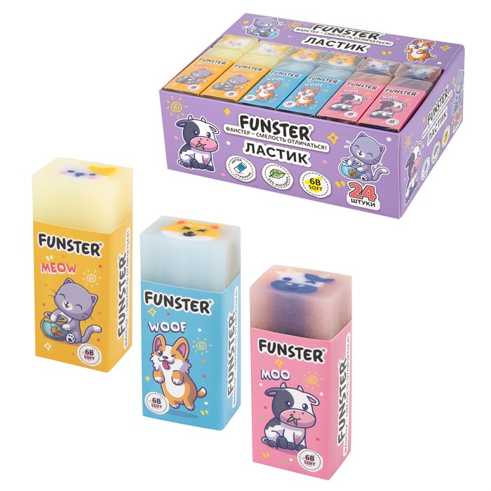 Ластик FUNSTER (ФАНСТЕР) "PETS", 50х21х16 мм, прямоугольный, картонный держатель, экологичный ПВХ, ассорти, 272725 272725 - фото 371014