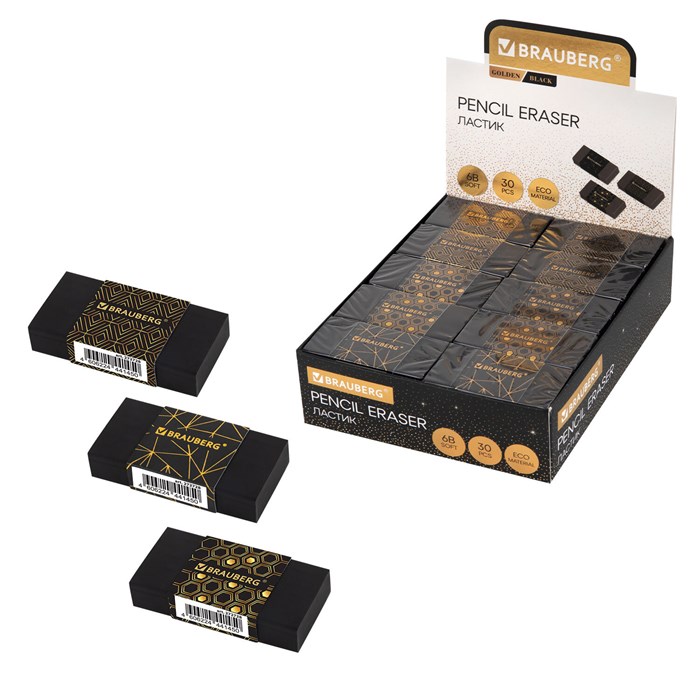 Ластик BRAUBERG "GOLDEN BLACK", 50х24х10 мм, прямоугольный, картонный держатель, экологичный ПВХ, ассорти, 272728 272728 - фото 371034