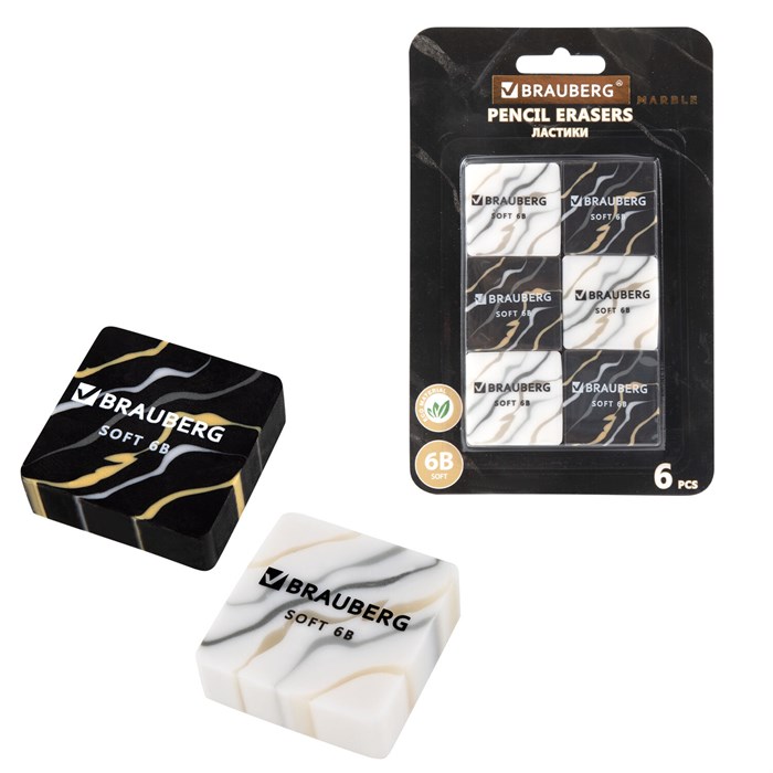 Ластики BRAUBERG "MARBLE", НАБОР 6 штук, 34х34х11 мм, квадратные, экологичный ПВХ, блистер, 272735 272735 - фото 371101