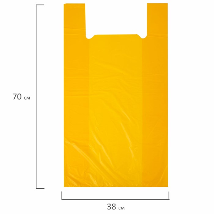 Пакет "майка" КОМПЛЕКТ 100 штук, 38+20х70, ПНД желтый, 25 мкм, LAIMA, 700791 700791