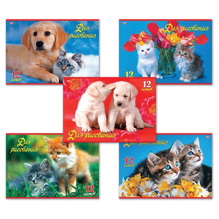 Альбом для рисования, А4, 12 листов, скоба, обложка офсет, HATBER ECO, 205х290 мм, "Верные друзья", 032835, 12А4C 103399