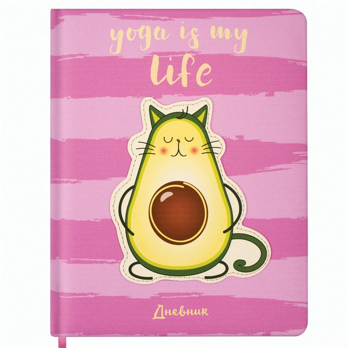 Дневник 1-4 класс 48 л., кожзам (твердая с поролоном), печать, аппликация, ЮНЛАНДИЯ, "АВАКОТ", 105938 105938