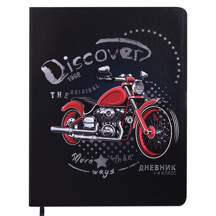 Дневник 1-4 класс 48 л., кожзам (гибкая), печать, фольга, ЮНЛАНДИЯ, "Крутой Байк", 106162 106162