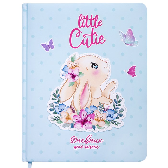 Дневник 1-4 класс 48 л., кожзам (твердая с поролоном), печать, аппликация, ЮНЛАНДИЯ, "Зайчик", 106198 106198