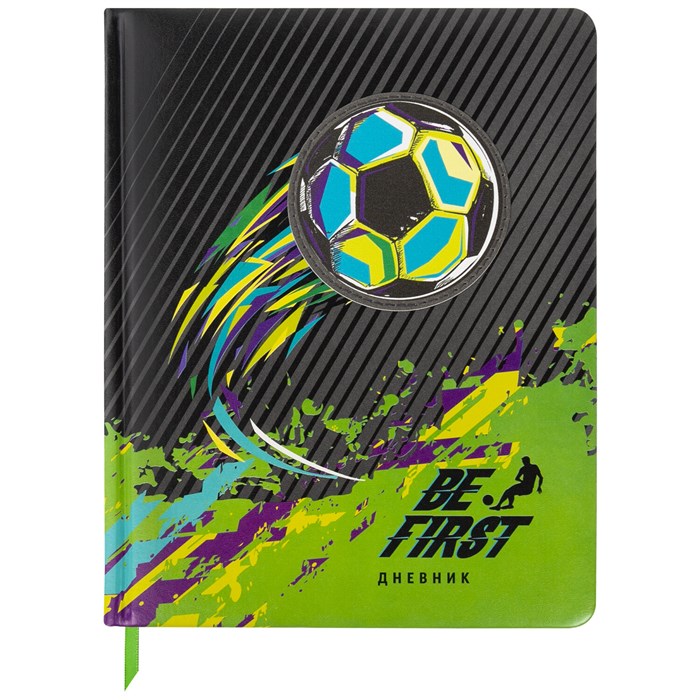 Дневник 1-4 класс 48 л., кожзам (твердая с поролоном), печать, аппликация, ЮНЛАНДИЯ, "Футбол", 106213 106213