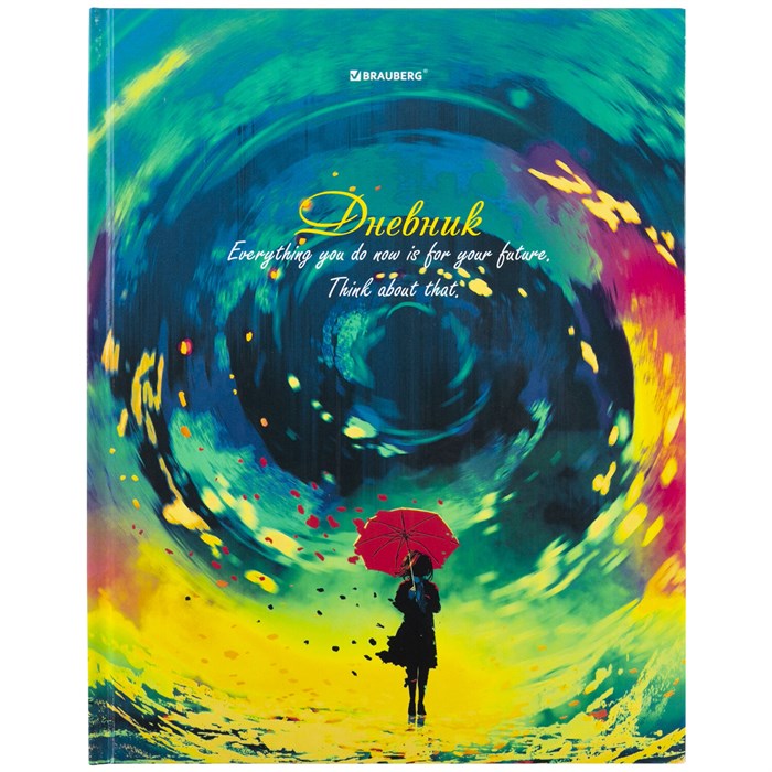 Дневник 1-11 класс 40 л., твердый, BRAUBERG, глянцевая ламинация, "Мечты", 106610 106610