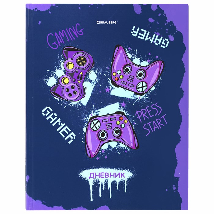 Дневник 5-11 класс 48 л., твердый, BRAUBERG, глянцевая ламинация, с подсказом, "GAMER", 106629 106629