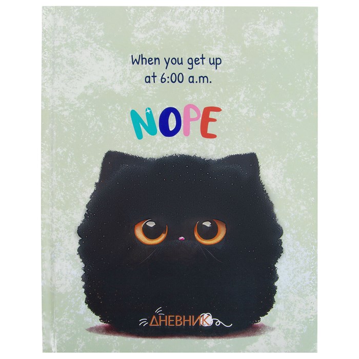 Дневник 1-4 класс 48 л., твердый, ЮНЛАНДИЯ, глянцевая ламинация, с подсказом, "Котик", 106825 106825