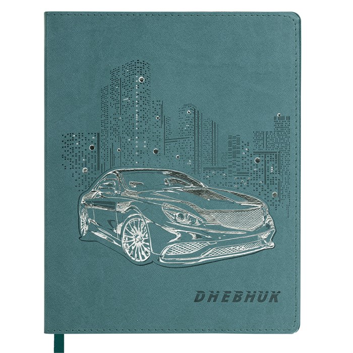 Дневник 1-11 класс 48 л., кожзам (гибкая), термотиснение, фольга, BRAUBERG, "Крутое Авто", 106912 106912