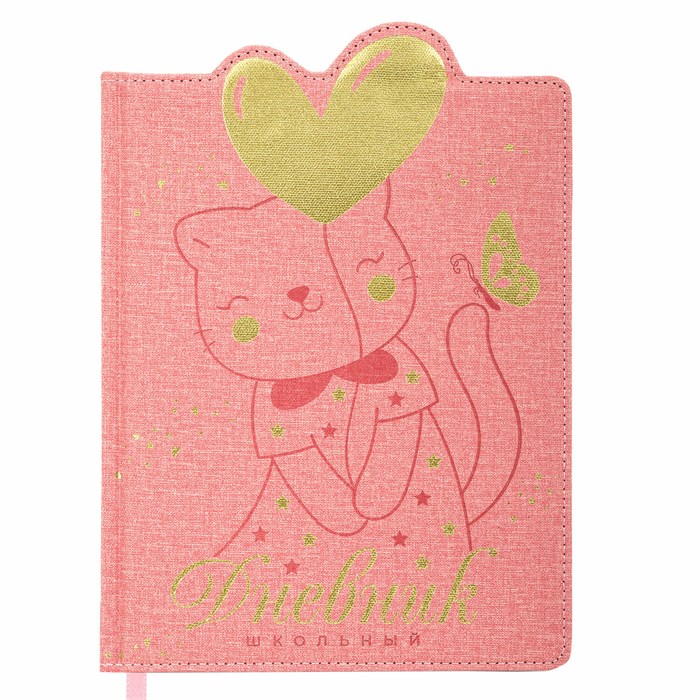 Дневник 1-4 класс 48 л., кожзам (твердая с поролоном), фигурный край, ЮНЛАНДИЯ, "Котик", 106934 106934