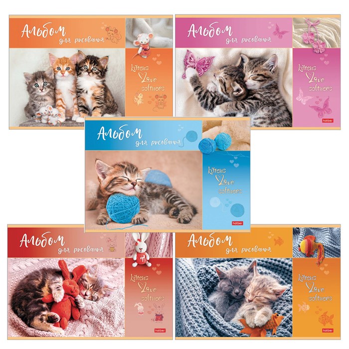 Альбом для рисования А4 16 л., скоба, обложка картон, HATBER, 205х290 мм, "Мяу-Котики", 086277, 16А4В 107380