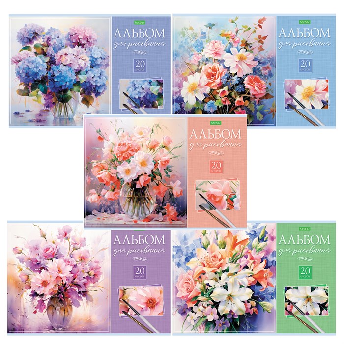 Альбом для рисования А4 20 л., скоба, обложка офсет, HATBER ECO, 205х290 мм, "Искусство букета", 085857, 20А4C 107387