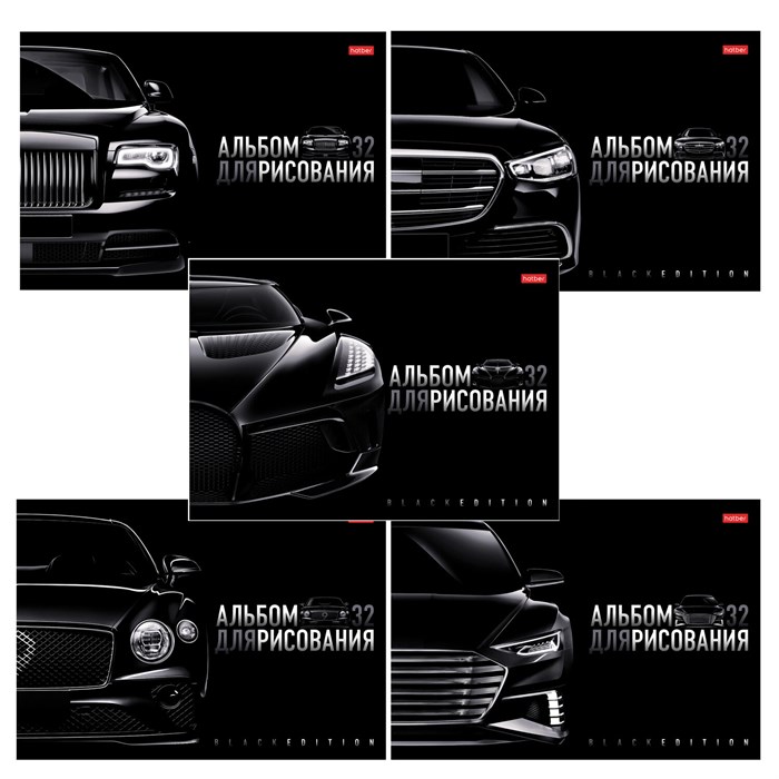 Альбом для рисования А4 32 л., скоба, глянцевая ламинация, HATBER, 205х290 мм, "Black Edition", 085124, 32А4лВ 107398