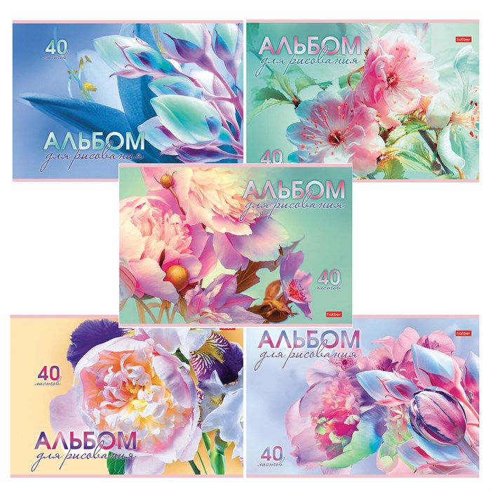 Альбом для рисования А4 40 л., скоба, обложка картон, HATBER, 205х290 мм, "Грация цветов", 085137, 40А4В 107404