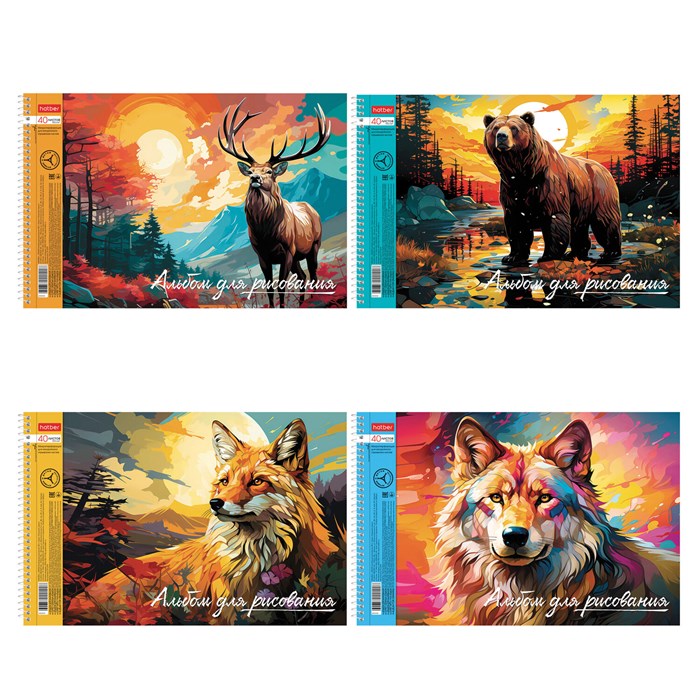 Альбом для рисования А4 40 л., спираль, обложка картон+тиснение, HTB, 198х300 мм, "Дикий мир России" (4 вида), 085173, 40А4тВсп 107406