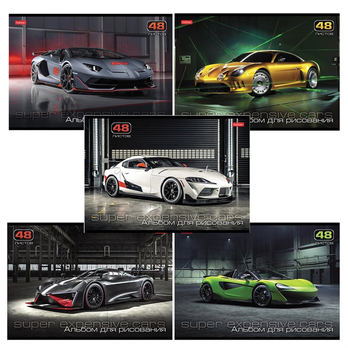 Альбом для рисования А4 48 л., скоба, обложка картон, HATBER, 205х290 мм, "АвтоЛюкс", 062540, 48А4В 107409