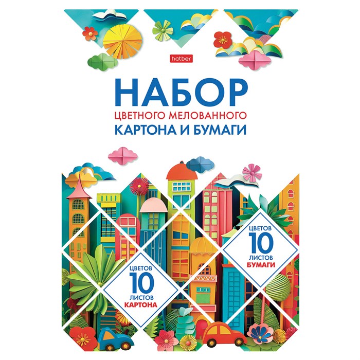 Набор картона и бумаги A4, мелованные 20 л. (10 цветов + 10 цветов) в папке, HATBER, 200х290 мм, "Мозаика", 088569, 20НКБ4_32441 107417