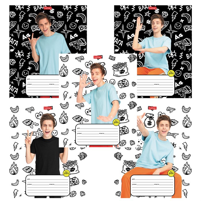 Тетрадь 12 л., HATBER клетка, обложка картон, "Влад А4" (микс в спайке), 073122, 12Т5В1 107423