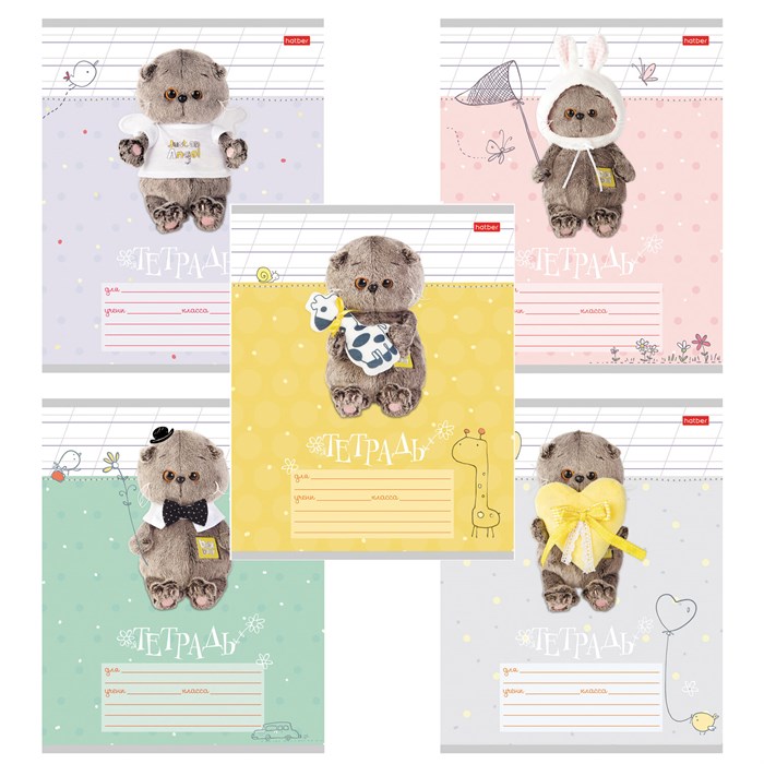 Тетрадь 12 л., HATBER косая линия, обложка картон, "Кот Басик" (микс в спайке), 051747, 12Т5В6 107428