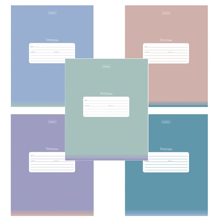 Тетрадь обложка пластик, 18 л., клетка, HATBER, "PROстиль Универсальная" (микс в спайке), 090449, 18Т5В1пл 107444
