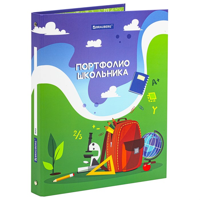 Папка-портфолио школьника/дошкольника "ШКОЛЬНАЯ ИСТОРИЯ", 4 кольца, обложка твёрдая матовая, BRAUBERG, 115241 115241
