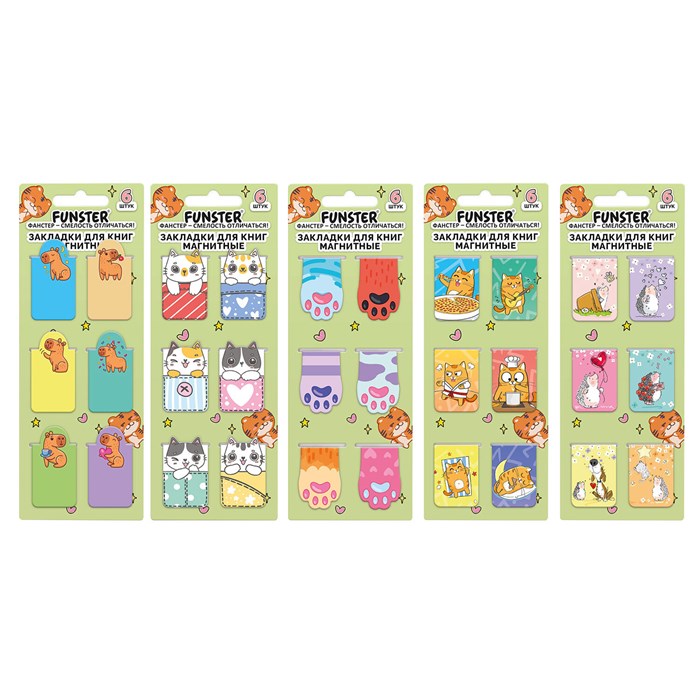 Закладки для книг МАГНИТНЫЕ, "АССОРТИ 5 ДИЗАЙНОВ ЗВЕРЯТА", 6 штук, 35x25 мм, FUNSTER (ФАНСТЕР), 116651 116651