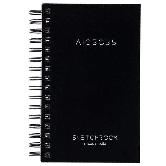 Скетчбук для смешанных техник MixMedia, 200 г/м2, 130х210 мм, 60 л., твердая обложка, гребень, BRAUBERG ART CLASSIC, 116967 116967