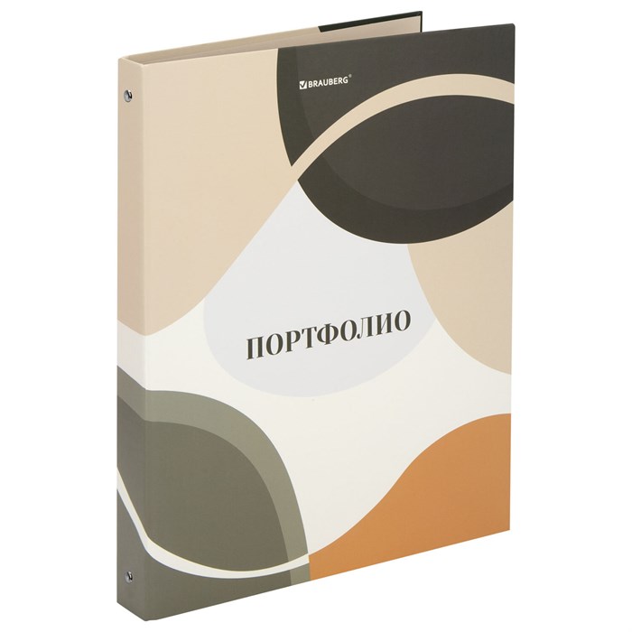 Папка-портфолио универсальная, 4 кольца, 20 файлов, 7БЦ матовая, BRAUBERG "Abstraction", 117555 117555
