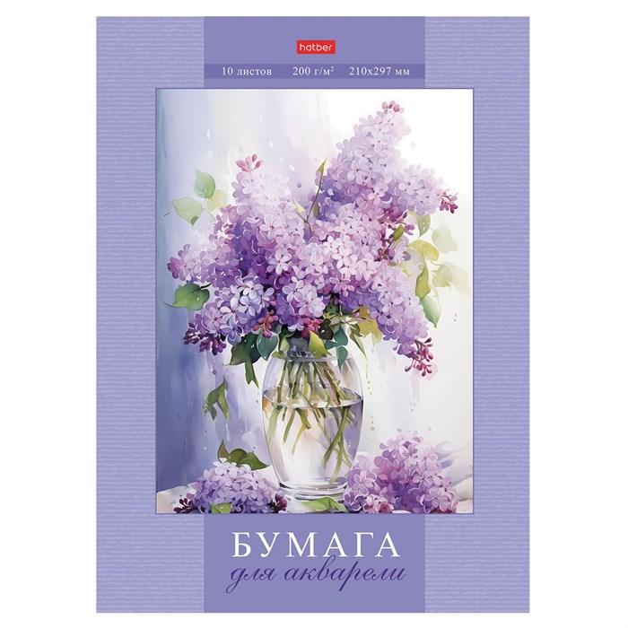 Папка для акварели А4, 10 л., 200 г/м2, 210х297 мм, HATBER, "Нежность", 086708, 10Ба4тВ_31792 117625