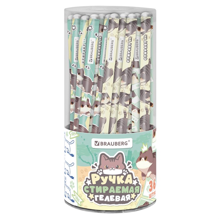 Ручка стираемая гелевая, кросс-серия "МИЛЫЕ КОТЫ", BRAUBERG, СИНЯЯ, корпус ассорти, игольчатый наконечник 0,5 мм, линия 0,35 мм, 144481 144481