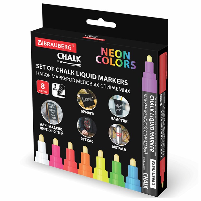Маркеры меловые CHALK LIQUID MARKER, НЕОН, НАБОР 8 ЦВЕТОВ, 3 мм, стираемые, BRAUBERG "CHALK", 152597 152597