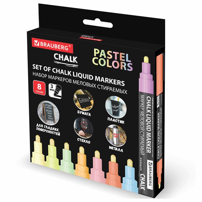 Маркеры меловые CHALK LIQUID MARKER, ПАСТЕЛЬ, НАБОР 8 ЦВЕТОВ, 3 мм, стираемые, BRAUBERG "CHALK", 152598 152598