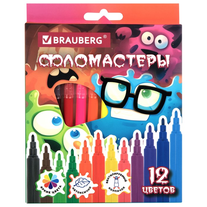 Фломастеры кросс-серия МОНСТРИКИ, 12 цветов, вентилируемый колпачок, картонная коробка с европодвесом, BRAUBERG, 152622 152622